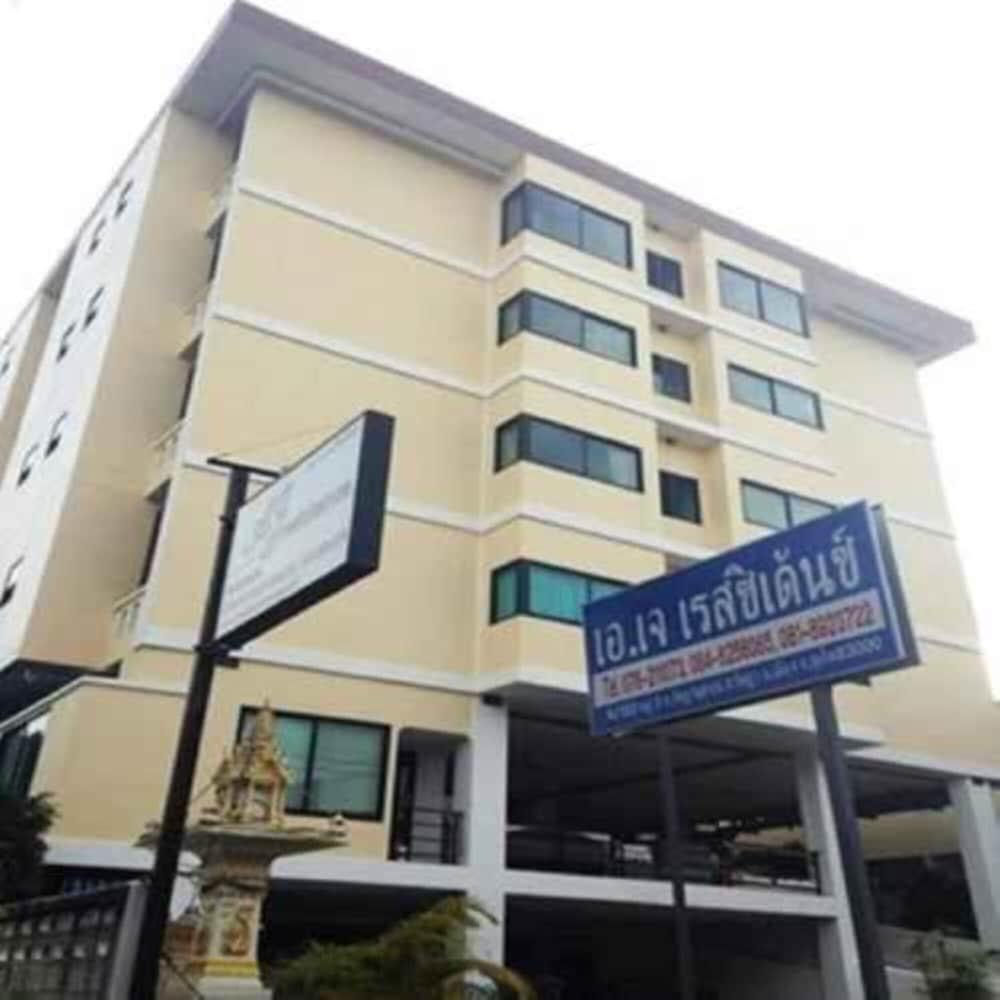Aj Residence Phuket المظهر الخارجي الصورة